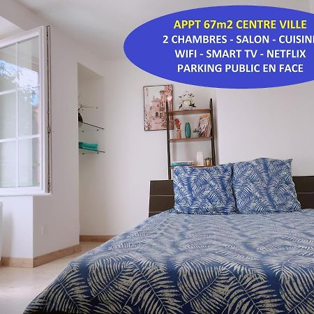 Apt 67M2 Hyper Centre: 2 Chambres, Cuisine Tv Wifi Fontenay-le-Comte Exterior foto